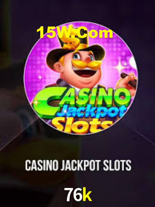 76k.com
