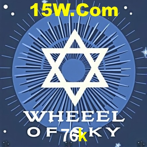 A Experiência Imersiva dos Cassinos Ao Vivo no 76k