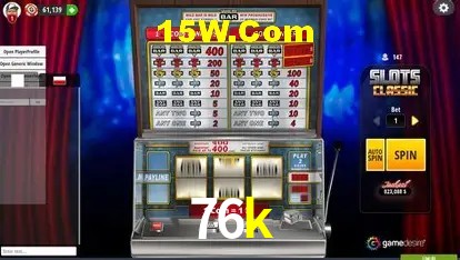 Login Seguro 76k